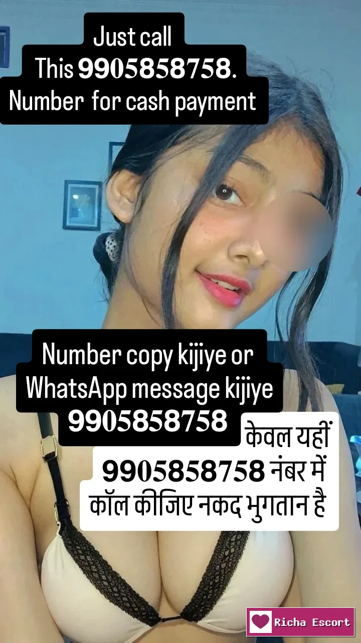 🔥 **Verify✅ Hii sir Call Me ➡️ 𝟵𝟵𝟎𝟓𝟴𝟓𝟴𝟕𝟓𝟴 cash payment █⓿▀█▀ 𝐈𝐍𝐃𝐄𝐏𝐄𝐍𝐃𝐄𝐍𝐓 CALL 𝐆𝐈𝐑𝐋 𝐕𝐈𝐏 𝐄𝐒𝐂𝐎𝐑𝐓 SERVICE ✅ ❣️Best Low price 💸 Home 🏡 service Hotel 🏨 service🥀Full enjoy 💘Full open service 🥀