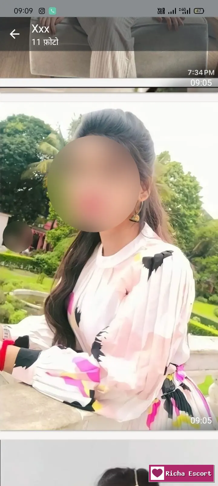 Agar malwa CALL GIRL ❤️88938//68960❤️ CALL GIRL IN ESCORT SERVICE PROVIDING